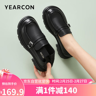 意尔康女鞋乐福鞋女单鞋复古皮一脚蹬工作鞋 9907W 黑色 37 