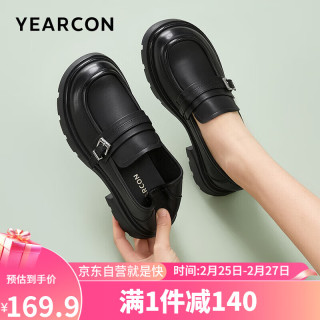 意尔康女鞋乐福鞋女单鞋复古皮一脚蹬工作鞋 9907W 黑色 37 