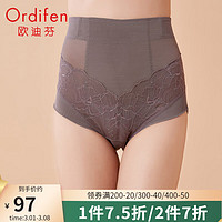 Ordifen 欧迪芬 塑身内衣