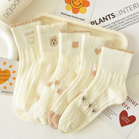 俞兆林5双小熊袜子女士中筒袜春夏白袜纯色棉袜花边女生运动袜