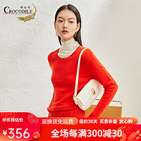 鳄鱼恤女士100%山羊绒圆领套头针织打底衫毛衣基础款纯羊绒衫女 大红 100(165/88A)
