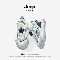 Jeep 吉普 儿童透气网面软底跑步运动鞋 灰蓝