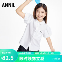 Annil 安奈儿 女童翻领短袖衬衫