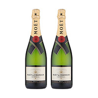 MOET & CHANDON 酩悦 香槟 行货 一瓶一码 中文背标 法国进口 酩悦香槟750ML双瓶装