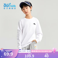 361°童装男童套头卫衣2024年春季女童卫衣大童上衣新年年装 本白 101cm