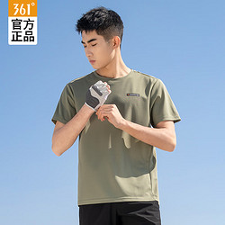 361° 短袖T恤男夏季圆领宽松季运动服男士衣服白色半袖 -3龙井绿 M