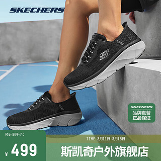 斯凯奇（Skechers）男士运动跑步鞋休闲鞋232446 黑色/灰色/BKGY 43