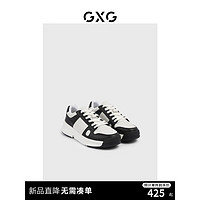 GXG男鞋板鞋男潮流运动板鞋休闲鞋板鞋厚底男休闲鞋 白色/黑色 41