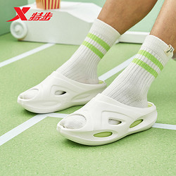 百亿补贴xtep特步男子运动拖鞋977219120007