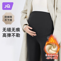 婧麒（JOYNCLEON）裤打底裤秋冬外穿瑜伽芭比秋鲨鱼裤秋冬黑色XL Jyk41587 黑-厚绒【羊羔绒御寒】无缝无痕 XL【140-170斤】