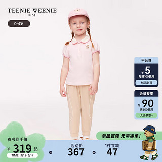 Teenie Weenie Kids小熊童装24春夏女宝宝翻领休闲时尚POLO衫 浅粉色 80cm