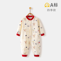 班杰威尔(BANJVALL)婴儿衣服春夏季纯棉婴儿连体衣0-2岁宝宝哈衣爬服居家服睡衣 四季【猴与象】对开款 90cm(1-2岁,身高78-90cm)