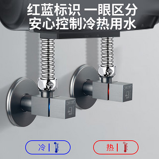 潜水艇（Submarine）全通加厚三角阀枪灰色八字阀冷热分开止水阀红蓝标防倒流4分口径 黄铜枪灰【1冷1热】 4分出水