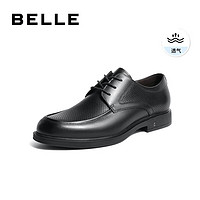 PLUS会员：BeLLE 百丽 男士商务正装皮鞋