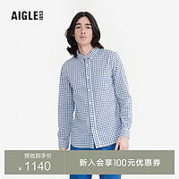 AIGLE艾高长袖衬衫2024年春夏户外DFT速干排汗COOLMAX凉爽男 白色 AT823 XL