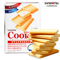 SANRITSU 三立 日本进口三立白巧克力味夹心饼干 84g