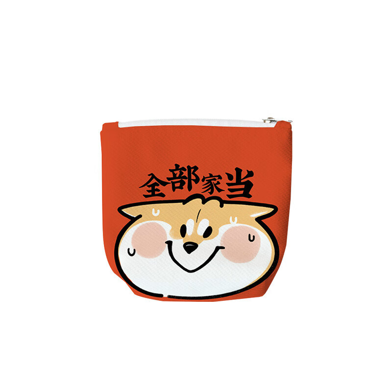 书果儿（SHU GUO ER）西风柴犬零钱包小钱包硬币包拉链帆布女小短款男迷你可爱卡通 1-AP472-横向小号#C