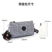 kipling 凯普林 轻便秋冬百搭潮流信封包腋下包猴子包|VECKA STRAP