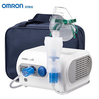 欧姆龙（OMRON）雾化器 儿童家用雾化机 婴儿成人医用级空气压缩式雾化泵吸入器NE-C28T（蓝牙升级版）
