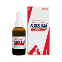鑫盾 犬猫狗狗体内驱虫药 30ml
