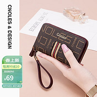蔻一 Cnolés 钥匙包女士复古印花锁匙包多功能零钱包汽车锁匙扣皮包百搭生日礼物送女友老婆实用 酒红色