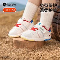 CRTARTU 卡特兔 婴儿学步鞋春秋款宝宝鞋子软底防滑透气儿童机能鞋