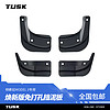 TUSK特斯拉modely3焕挡泥板TPE免打孔前后轮泥沙挡改装配件 Model3焕TPE挡泥板-4件套