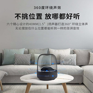 Harman Kardon 哈曼卡顿 音箱