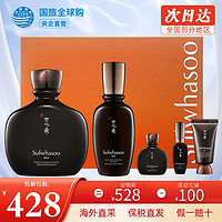 Sulwhasoo 雪花秀 韩国水乳套装滋盈肌本女士护肤品礼盒滋润平衡补水节日套盒 雪花秀男士水乳5件套