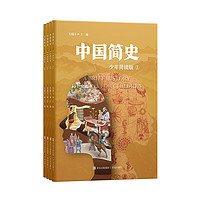 QINGDAO PUBLISHING HOUSE 青岛出版社 科普/百科