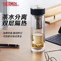 THERMOS 膳魔师 玻璃杯双层隔热便携水杯保温加厚防烫玻璃杯 TCGA-400/TCGE