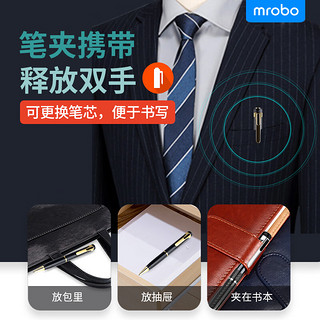 mrobo 美博录音笔随身笔形高清降噪小型上课会议用可转文字便携超长待机 尊贵版（支持本机/手机/电脑播放）+转文字 8GB