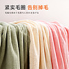 万亩棉田 毛巾 纯棉吸水 体验装 颜色随机 一条装