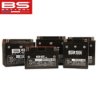 BS BATTERY 摩托车免维护蓄电池 大启动大电流电瓶  BTX9-BS