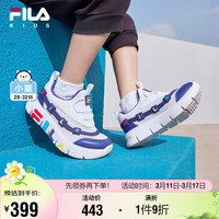 FILA斐乐儿童训练鞋童鞋2024夏小童男女童综训鞋一脚蹬休闲鞋