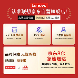 联想（Lenovo）异能者异能者L6头戴式无线蓝牙耳机 蓝牙5.3电竞游戏运动立体声音乐耳麦 华为小米手机 米白色 【】可折叠折叠【米白色】