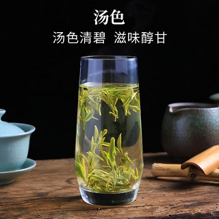 徽六2024新茶春茶明前毛峰绿茶茶叶特级嫩芽自己喝 毛峰100g