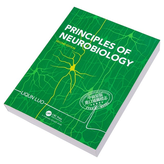 【新品未使用】Principles of Neurobiology Principles of Neurobiology: 9780815346050: Medicine & Health