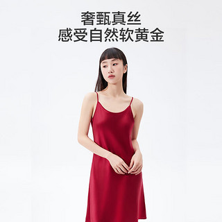 京东京造 100%桑蚕丝睡衣女重磅真丝睡裙 19姆米 6942347237289