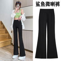 薇靡雅(WEIMIYA)微喇鲨鱼裤女外穿春秋微喇叭裤休闲裤女提臀收腹高个子长裤女