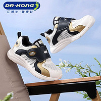 88VIP：DR.KONG 江博士 男童运动鞋魔术贴2023春季新款透气宝宝儿童学步鞋