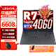 移动端、京东百亿补贴：Lenovo 联想 拯救者R7000 R7  7840H/32G/1TB固态 RTX4060-8G独显