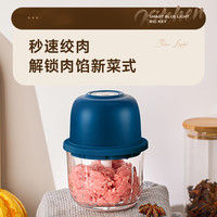 蒜泥捣蒜器电动搅蒜器绞蒜蓉拉蒜家用大蒜末搅碎机打蒜器