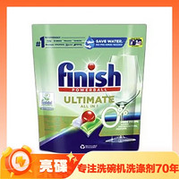 finish 亮碟 0添加 洗碗机专用洗碗凝珠 80块