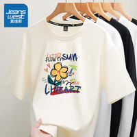 真维斯(JEANSWEST)休闲短袖女夏季宽松纯棉t恤女2024年薄款学院风上衣女装 米色 艺术花花黑 L