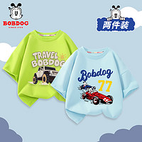 BoBDoG 巴布豆 卡乐儿童短袖t恤半袖休闲宽松上衣 果绿 越野巴布+蓝 赛车巴布