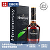 轩尼诗（Hennessy）品牌HENNESSY轩尼诗新点干邑白兰地法国洋酒百乐廷李察VSOP 350mL 1瓶