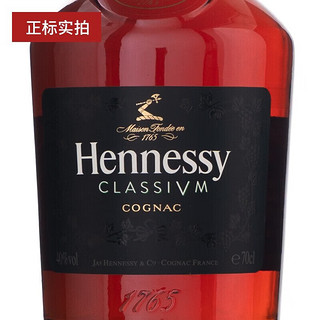 轩尼诗（Hennessy）品牌HENNESSY轩尼诗新点干邑白兰地法国洋酒百乐廷李察VSOP 700mL 1瓶