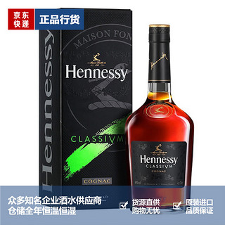 轩尼诗（Hennessy）品牌HENNESSY轩尼诗新点干邑白兰地法国洋酒百乐廷李察VSOP 700mL 1瓶