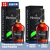 轩尼诗（Hennessy）品牌HENNESSY轩尼诗新点干邑白兰地法国洋酒百乐廷李察VSOP 700mL 2瓶